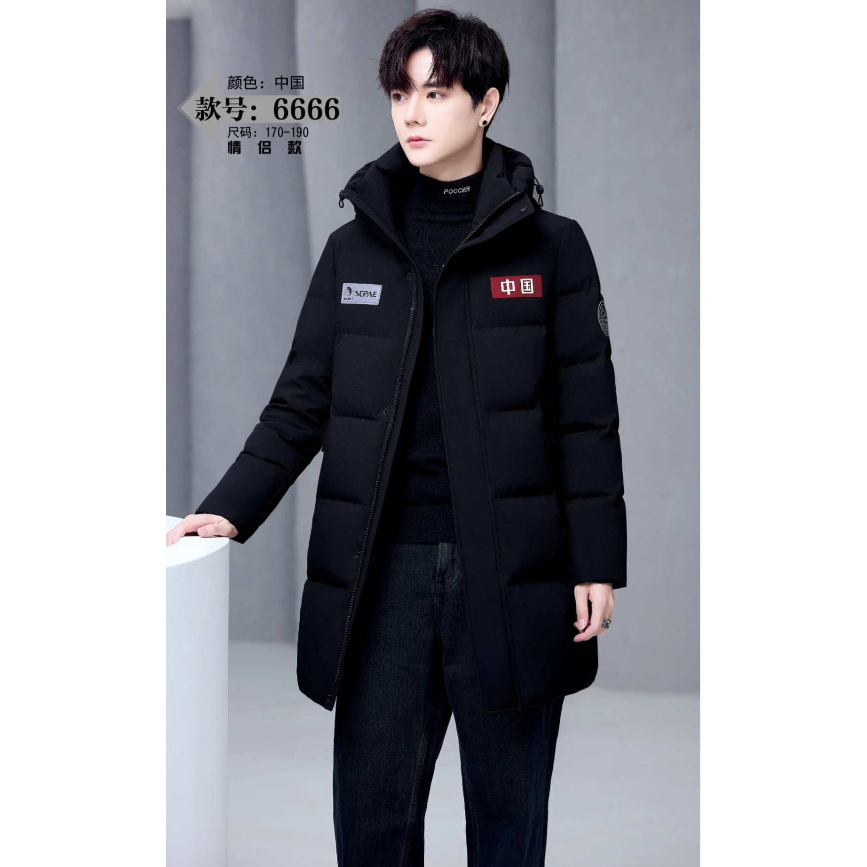 25秋冬情侣中长男女款面包服羽绒服订制定做加绒以旧翻新tzw6666