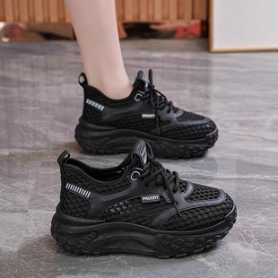 2025新款 透气网面薄款 透气老爹鞋 夏季 网鞋 轻便休闲百搭厚底运动鞋