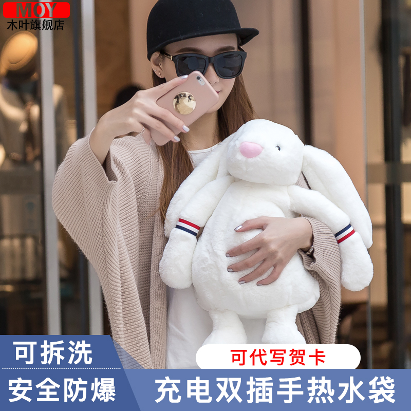 网友分享在meiguo.com的图片