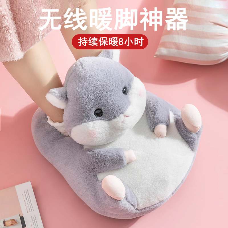 暖脚宝冬天床上睡觉用被窝暖手暖宝宝充电捂脚桌下无线暖足热水袋,居家日用,暖脚宝/暖垫/热灸坐垫,淘宝优惠券,粉丝福利购,淘宝优惠卷