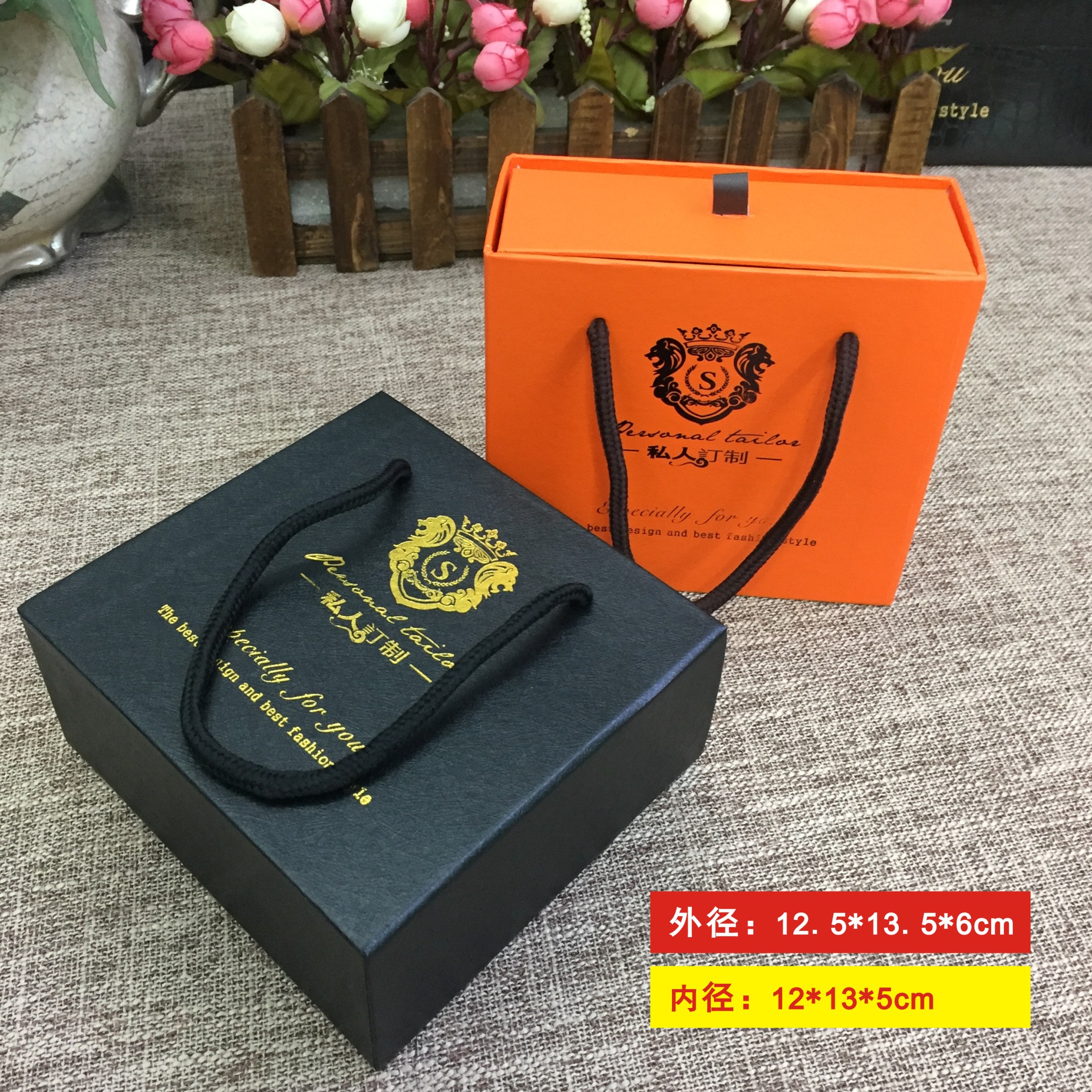 新款现货黑色橙色手提抽拉盒通用皮带钱包抽屉礼品包装盒订做定制