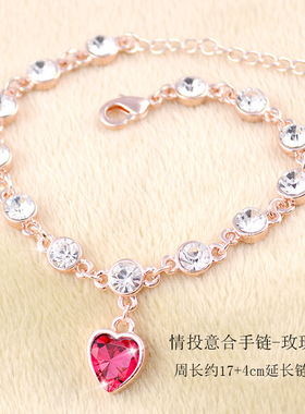 韩版水晶手链时尚手链闪钻