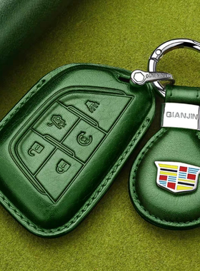 适用2025款凯迪拉克钥匙套真皮24款XT5CT6XT4CT4CT5GT4汽车壳包扣