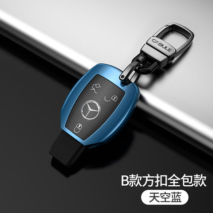 2020款GLS400钥匙包套C200GLE400 450 AMG63S400钥匙壳