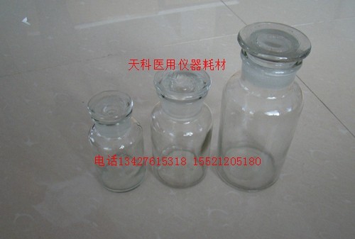 玻璃广口瓶30/60/125/250/500/1000ML,白色 棕色,磨砂广口瓶