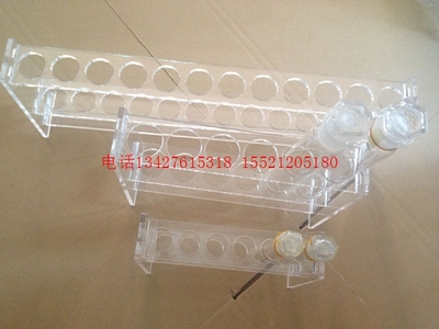 比色管架，有机比色管架10/25/50/100ml  6/12孔 规格齐全