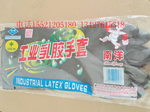 耐酸碱工业手套 橡胶手套 加长加厚黑色乳胶手套 短中长袖