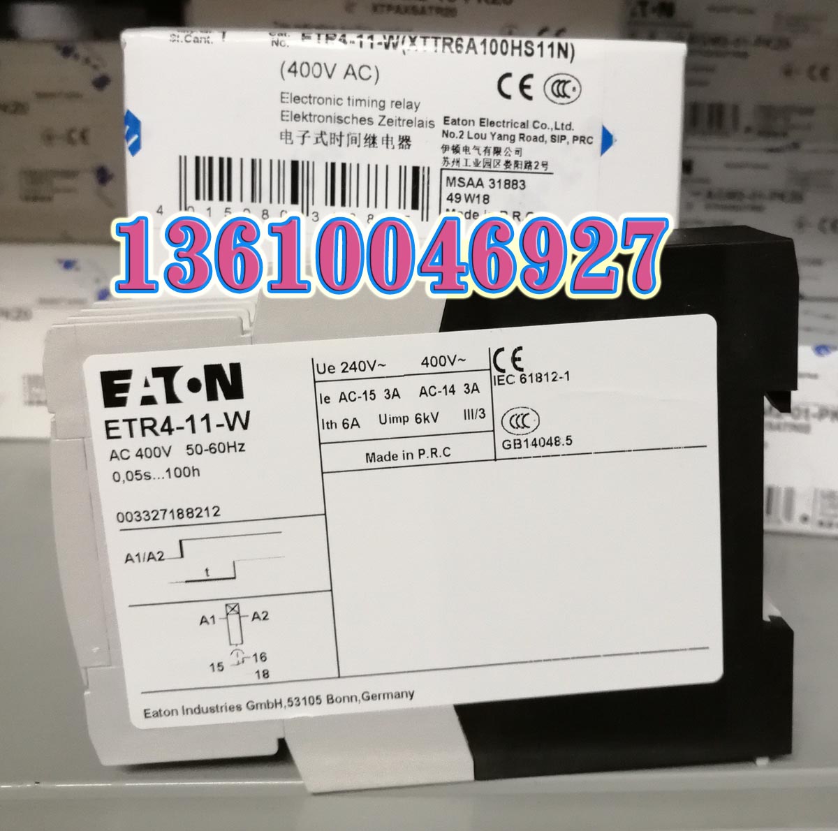 EATON MOLELLER时间继电器ETR4-11-W正品现货AC400V通电延时