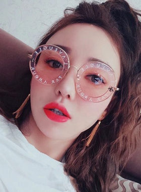 2018新款潮流太阳镜 复古字母圆框墨镜百搭太阳眼镜15981