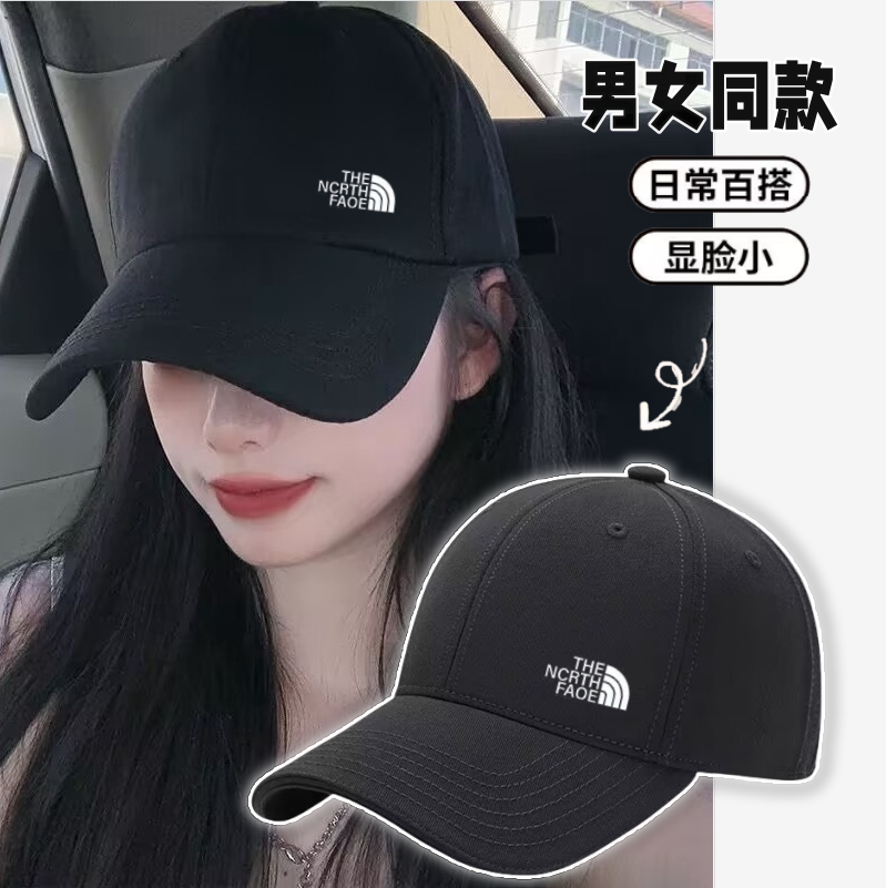 奥特莱斯秋冬新款帽子男士棒球帽休闲鸭舌帽纯棉硬顶防晒遮阳帽女