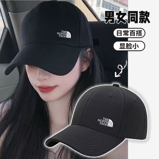 奥特莱斯秋冬新款帽子男士棒球帽休闲鸭舌帽纯棉硬顶防晒遮阳帽女
