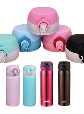 膳魔师凯菲保温杯CSYA-351/501杯盖CSYT-350/500盖子CSYM通用配件