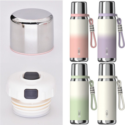 希乐不锈钢保温杯23152内外盖