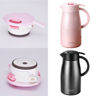 富光灵越家居壶WFZ6042 2500壶盖不锈钢保温壶盖子原厂水壶配件