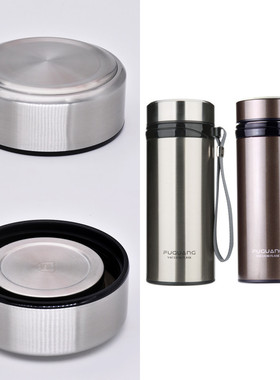 富光顺风不锈钢保温杯FGL-3571通用杯盖配件水杯盖子旋盖扭盖