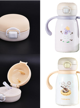 富光多可儿童吸管保温杯FGZ200120-420杯盖水杯配件宝宝水壶盖子