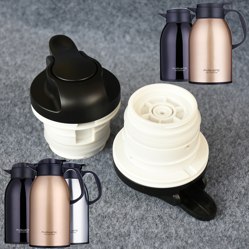 富光不锈钢保温WFZ6018-2200壶盖WFZ6020-1500/2200/2000杯盖配件