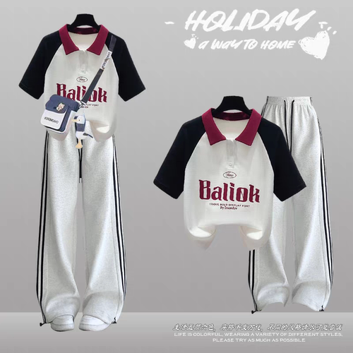 2026夏季少女学院风POLO两件套