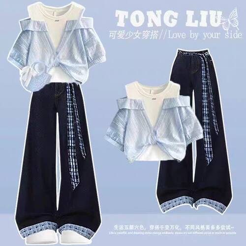 初中生大童夏季短袖牛仔两件套