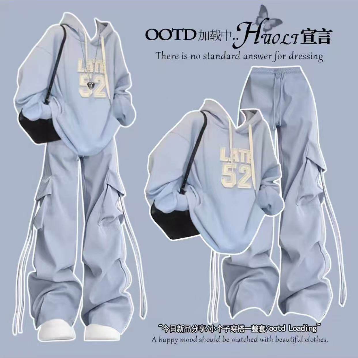 学院风时尚穿搭一整套少女春装慵懒风宽松卫衣初中生工装裤两件套,女装/女士精品,时尚套装,淘宝优惠券,粉丝福利购,淘宝优惠卷