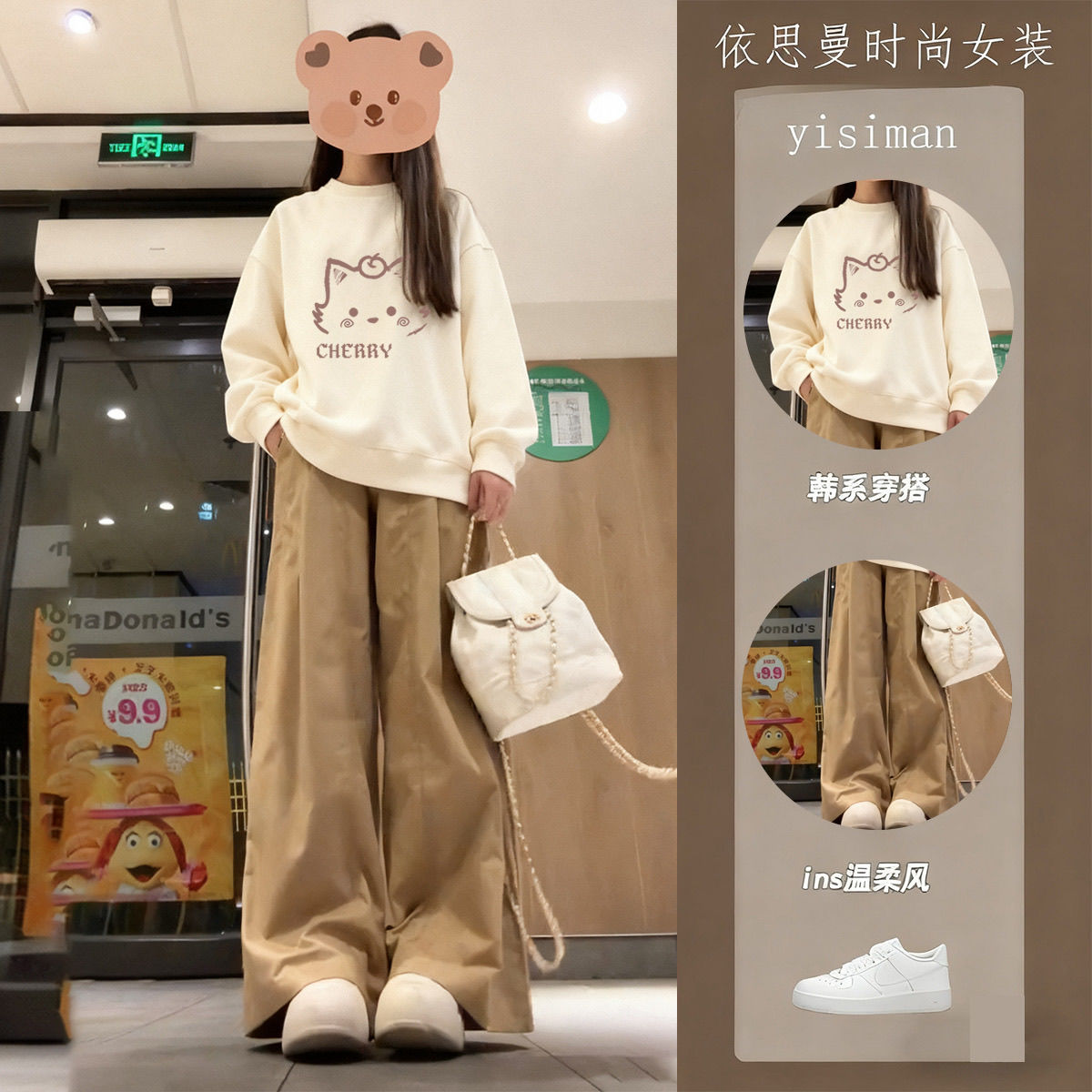 12到13一15岁大童女装秋季套装初中学生少女甜美卫衣休闲裤两件套