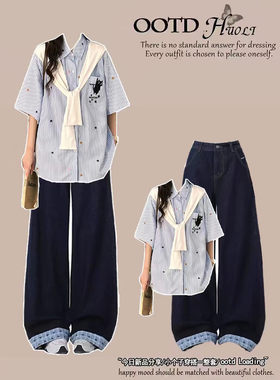 夏季少女短袖衬衫牛仔裤两件套