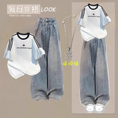 少女学生初中高中生百搭套装 两件套 牛仔裤 女孩夏日系甜酷短袖 T恤
