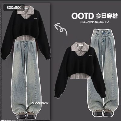 12到13一15岁大童女装秋季套装初中学生少女毛衣内搭牛仔裤三件套