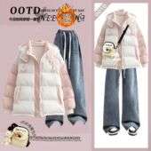 初中学生羽绒棉服少女冬装 2024新款 高中学生棉衣宽松可爱衣服外套