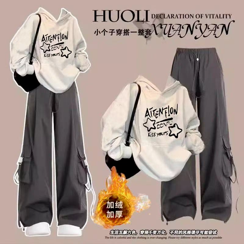 美式复古休闲卫衣套装一整套秋冬穿搭酷女孩又a又飒工装裤两件套