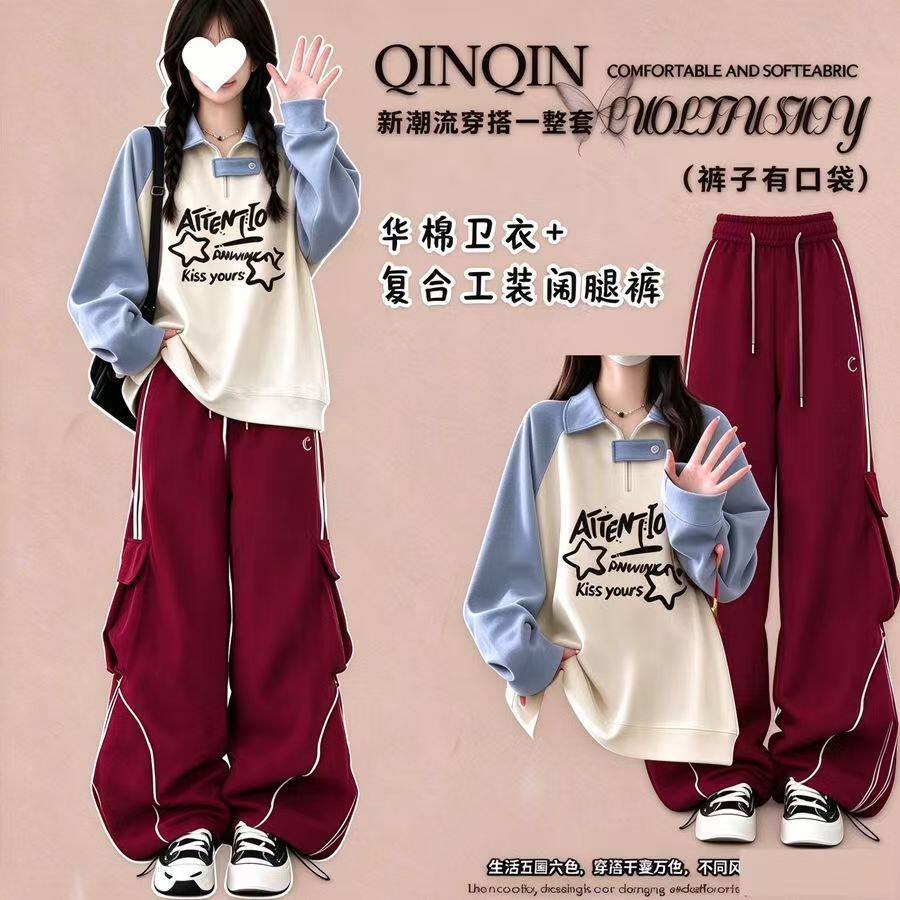 少女孩加绒外套卫衣秋冬一整套ootd穿搭休闲运动工装裤两件套装潮