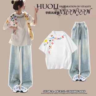 学院风时尚穿搭一整套少女夏装盐甜短袖t恤初中生牛仔裤两件套潮