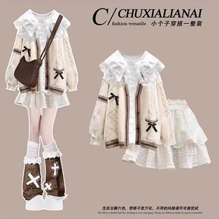 学院风小个子穿搭蛋糕裙jk套装 毛衣巨好看 春装 一整套 女学生开衫