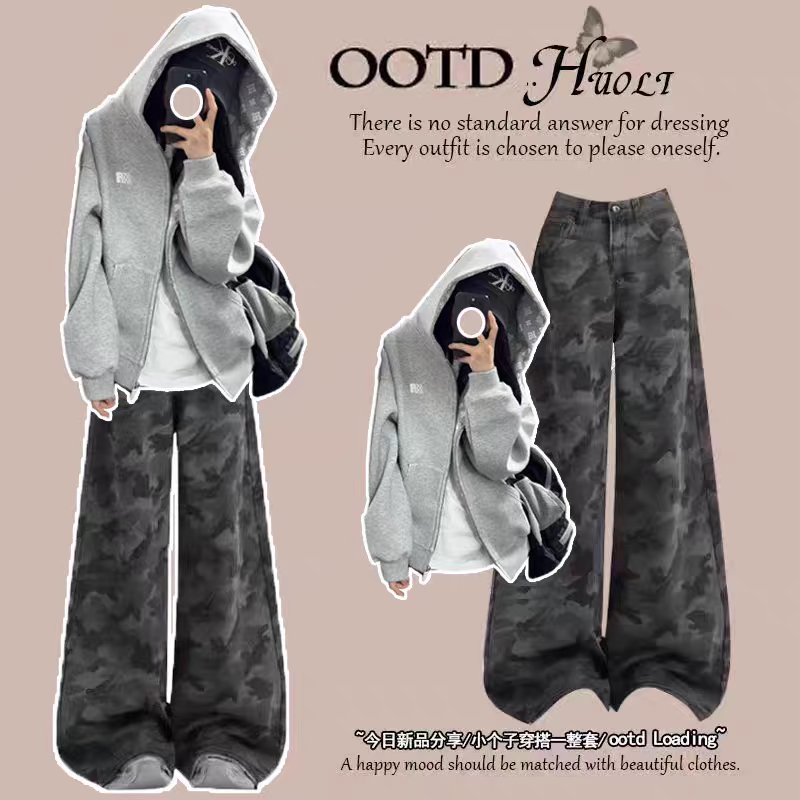 15少女秋冬盐系百搭外套13岁一整套初中学生14-17女孩牛仔裤套装1