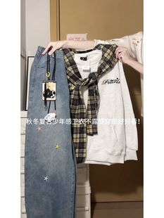 学院风时尚穿搭一整套少女秋冬加绒披肩卫衣初中生牛仔裤两件套装