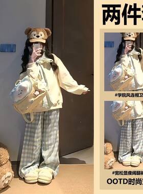 11-17岁初中学生套装女2025秋冬大童少女甜美卫衣+格子裤两件套