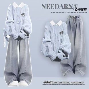 少女韩系甜酷高级感毛衣秋冬15高初中学生显瘦牛仔裤三件套装16岁