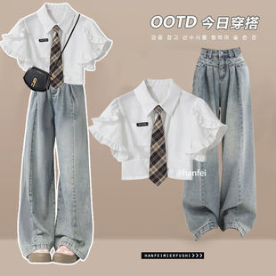 背带裤 2025新款 洋气初中生大童polo短袖 少女学院风套装 两件套 夏季