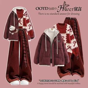 小个子显高穿搭一整套裤 新年战袍红色棉服毛衣套装 女秋冬2025新款
