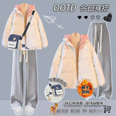 13一15岁大童女装 秋冬套装 12少女衣服14到16初中生女孩棉服两件套