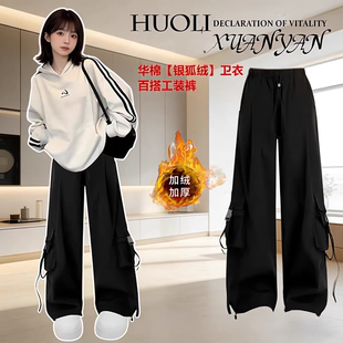学院风酷飒爆款加绒加厚套装女秋冬初中生连帽卫衣工装裤两件套装