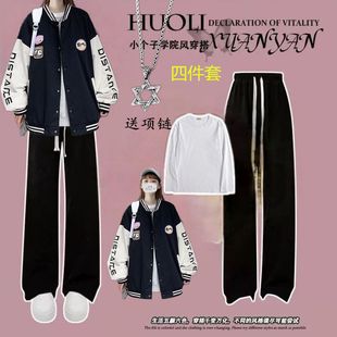 2024春秋季三件套少女学生韩版宽松棒球服外套+长袖+休闲裤学院风