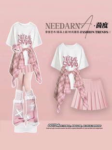2025夏日韩系多巴胺学生穿搭格子衬衫女+短袖t恤+百褶短裙三件套