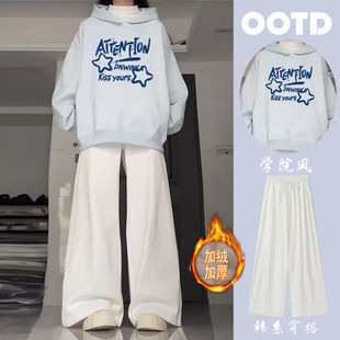 两件套 初中学生少女加绒卫衣休闲裤 12到13一15岁大童女装 秋冬套装