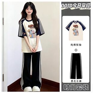 纯棉短袖少女生夏装2026新款初中高中学生夏天穿搭一整套衣服套装