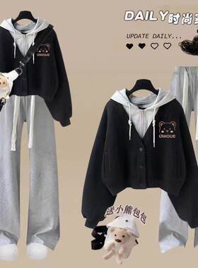 学院风时尚穿搭一整套女秋季假两件卫衣带包包初中生阔腿裤三件套