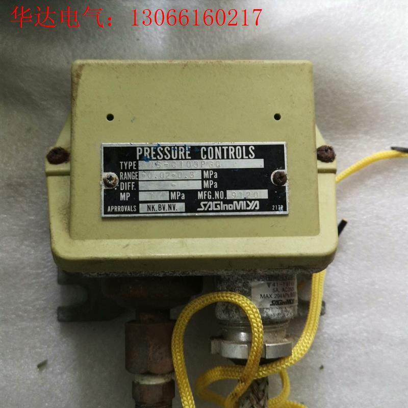 ANS-C103PGQ,BNS-C1090PL2Q,AN(请询价)