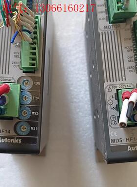 拆机韩国奥托尼克斯步进驱动器,MD5-HF14,成色漂亮,(请询价)