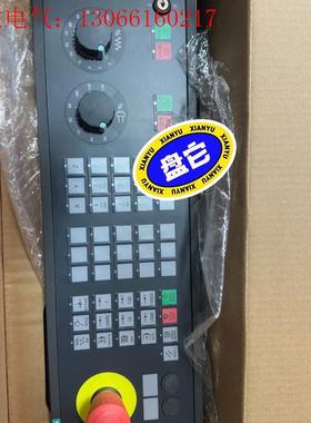 西门子MCP483键盘6FC5203-0AF22-1AA2/(请询价)