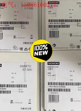 6ES7953-8LL11/8LL20/8LL30/8LL3(请询价)